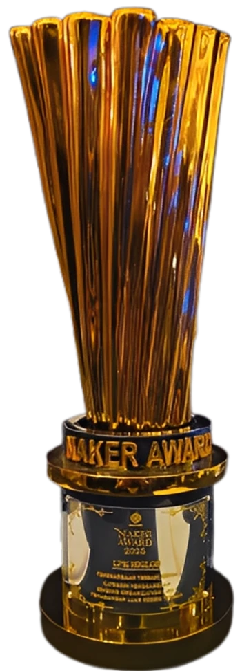 award